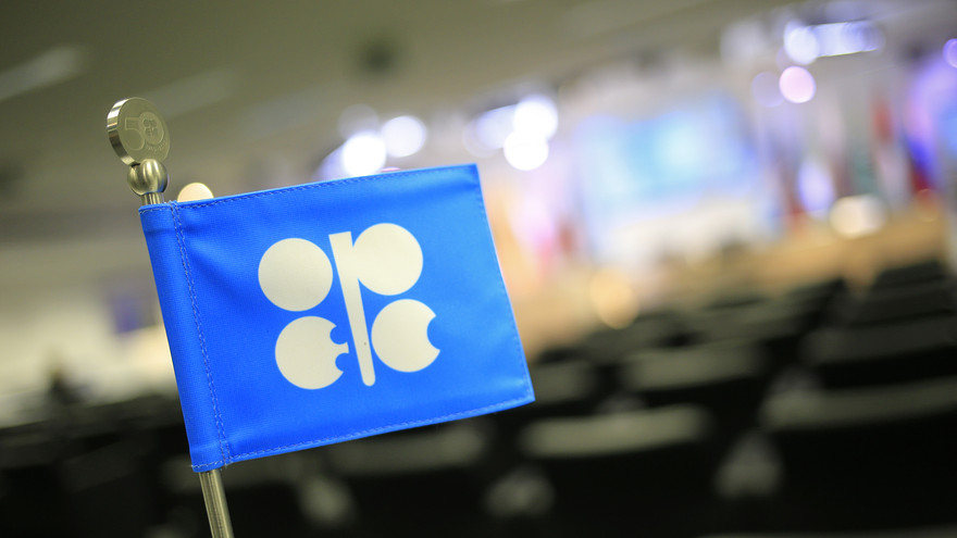 IEA says oil market could tilt into deficit in the first half if OPEC sticks to cuts