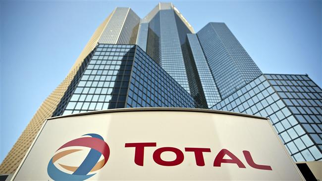 Total starts development of South Pars phase 11