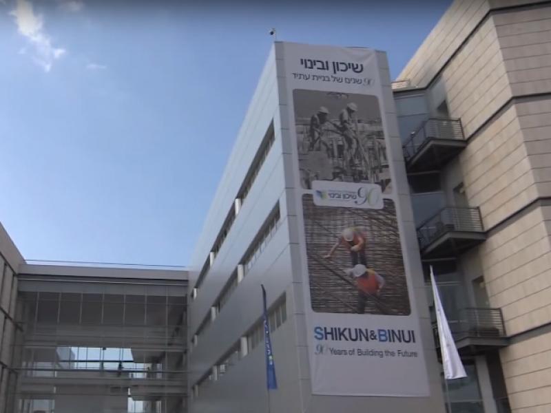 Israel police questioning more officials in Shikun bribery probe