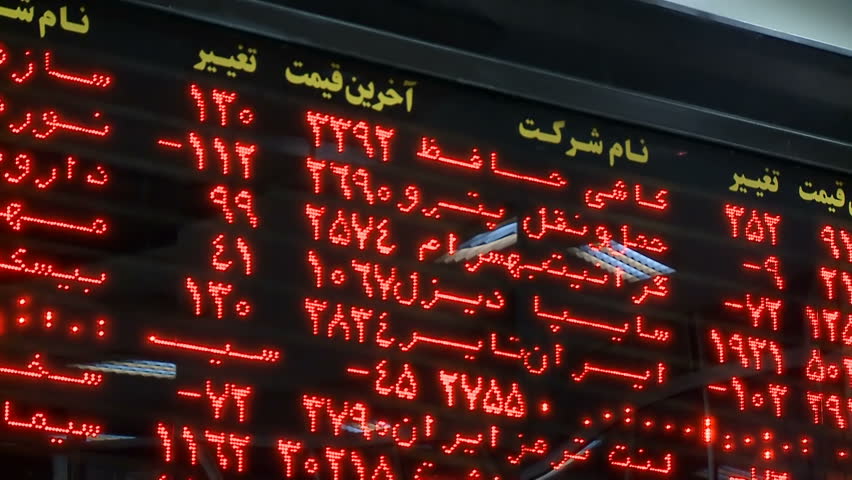 Stocks Make Strong Gains In Iran