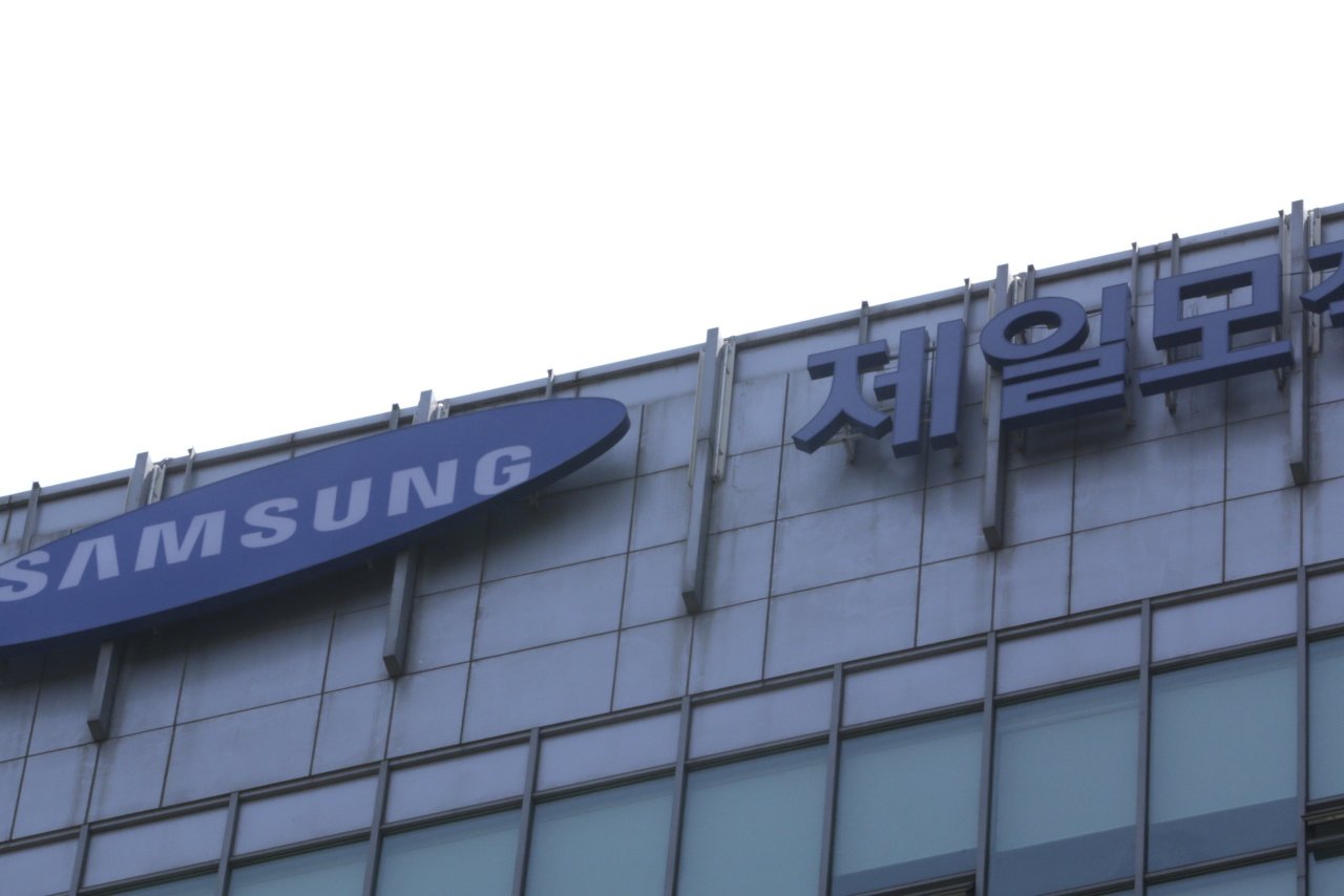 Samsung Electronics says sold shares in four companies