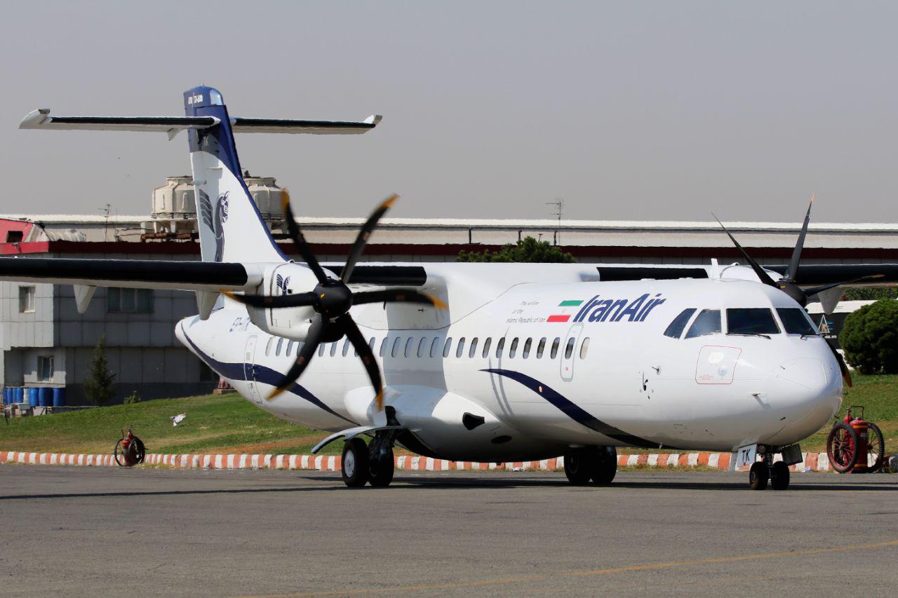 New ATR Planes Join Iran Air Fleet