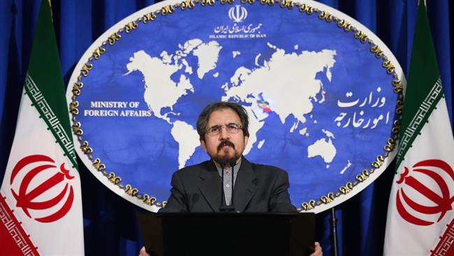 Iran asks US to stop arming 'main terror sponsors'