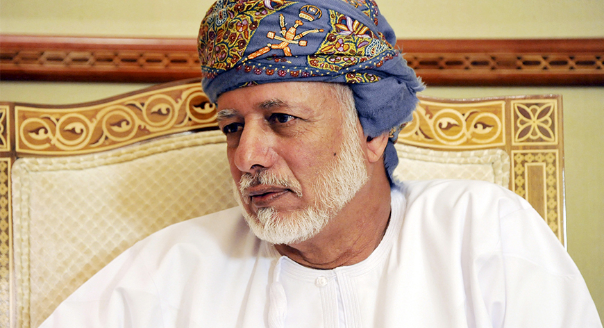 Omani Foreign Minister Expected