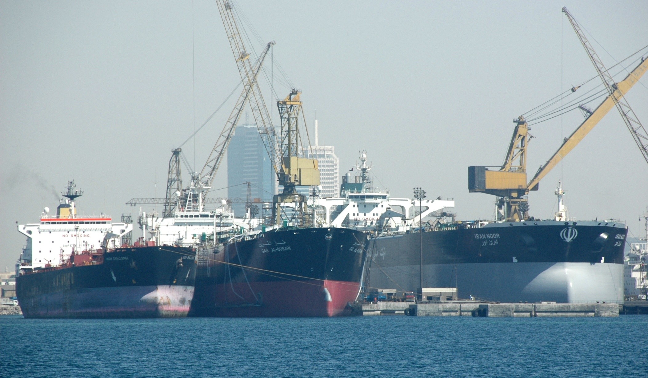 NIOC Eyes Sale of 1.4 mbpd of Crude Oil in Fiscal 2023-24