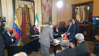 Iran, Venezuela sign agreement for banking cooperation