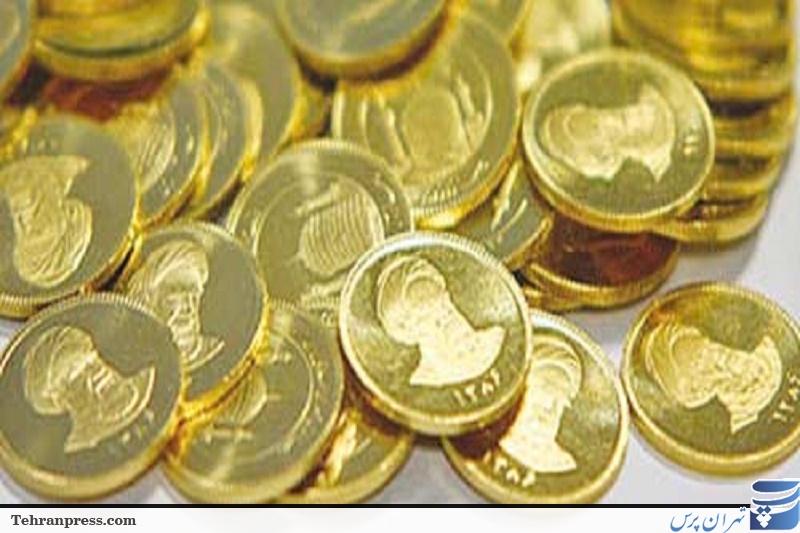 Gold Coin Drops as Short-Lived Rally Ends