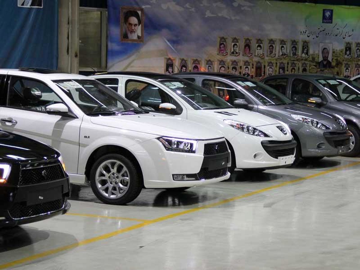 IKCO Urges Removal of Command Pricing Alongside Car Imports
