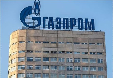 Russia's Gazprom, Iran’s IDRO sign initial deal