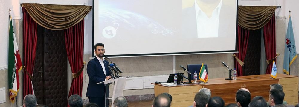 Space Tech Conference in Tehran