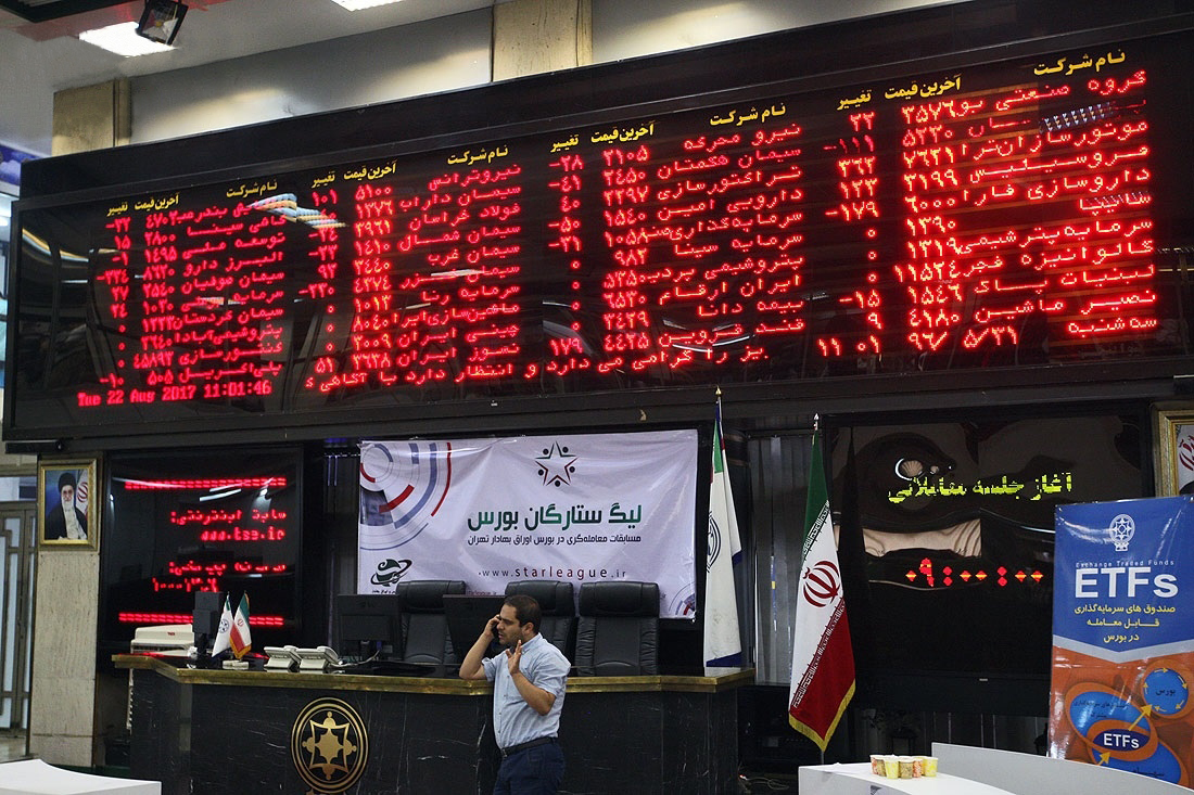 Tehran Stocks Sober Up, End Week Higher