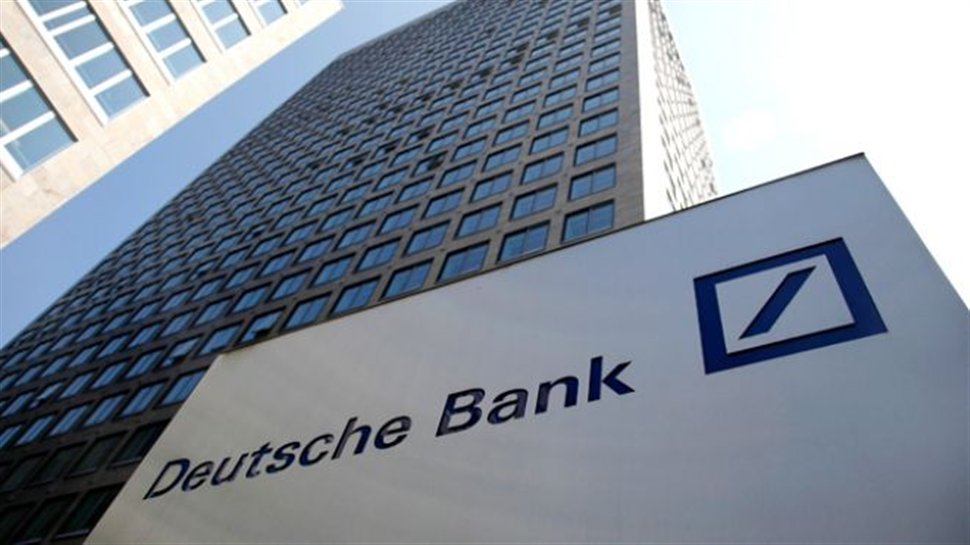 Qatar Said to Weigh Raising Deutsche Bank Stake to Up to 25%