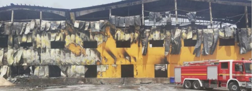 Fire Ravages Major Iranian Dairy Factory in Iraq
