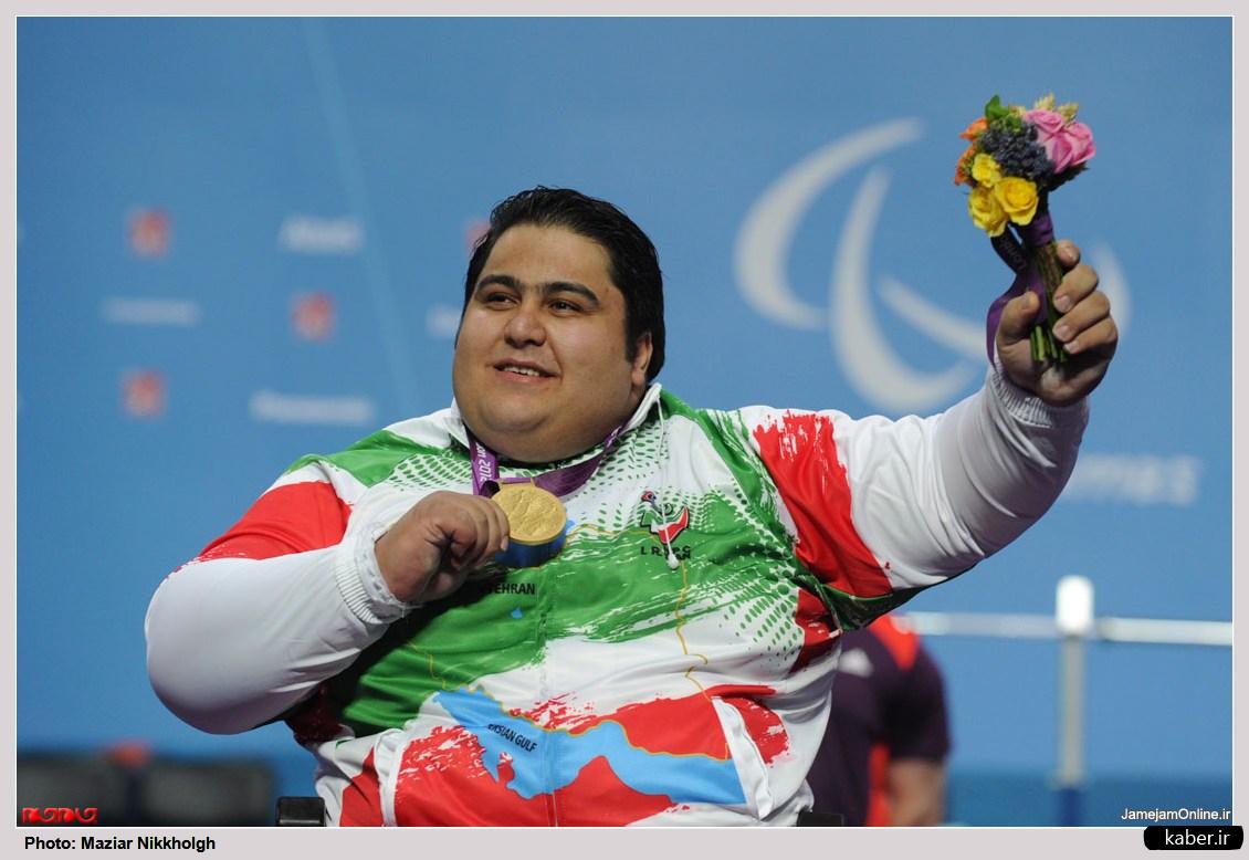 Iran’s heavyweight Paralympics weightlifter wins gold medal in Rio