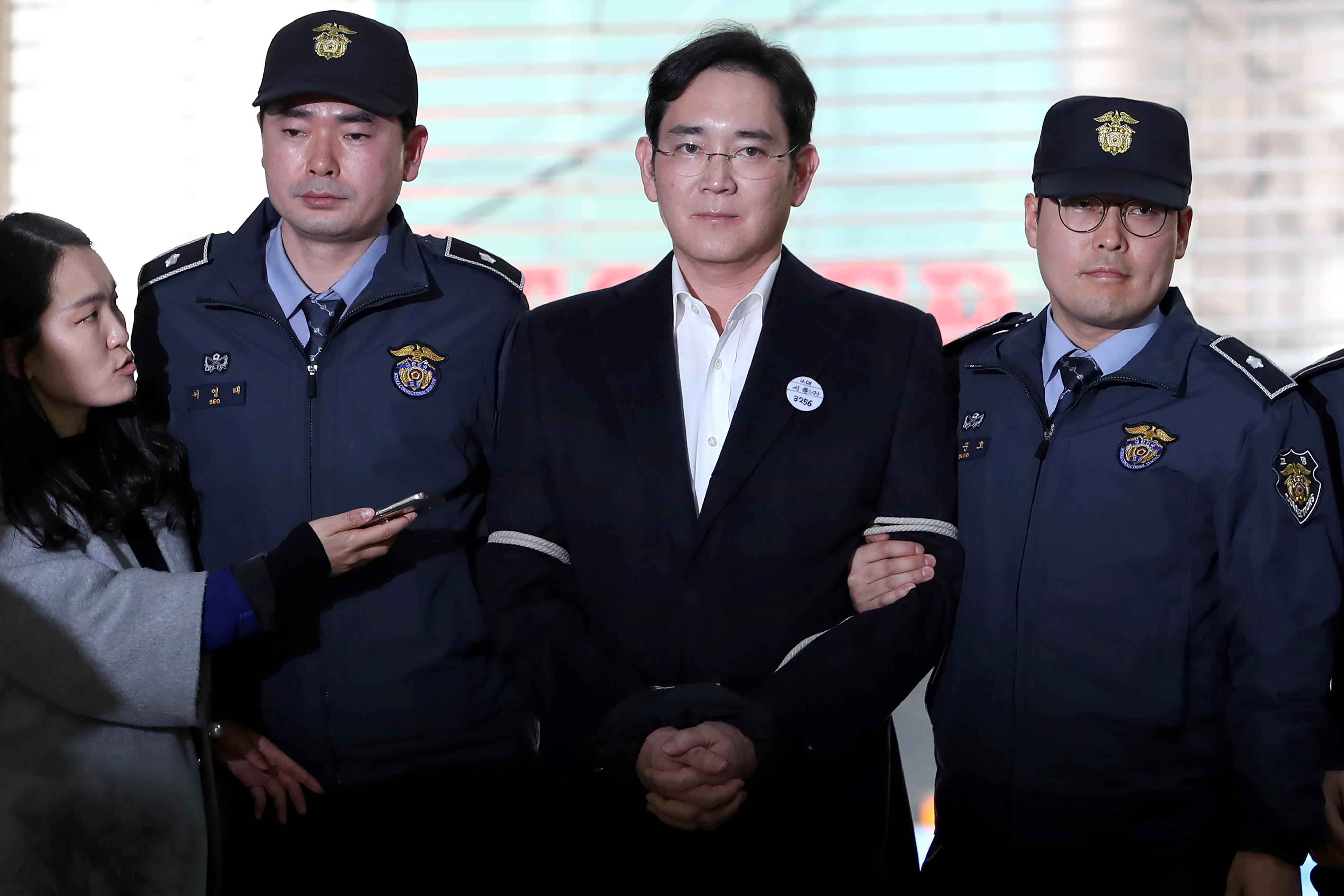 Secrets of Korea's Elite to Air as 'Trial of the Century' Begins