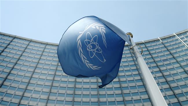 IAEA once again verifies Iran's compliance with nuclear deal
