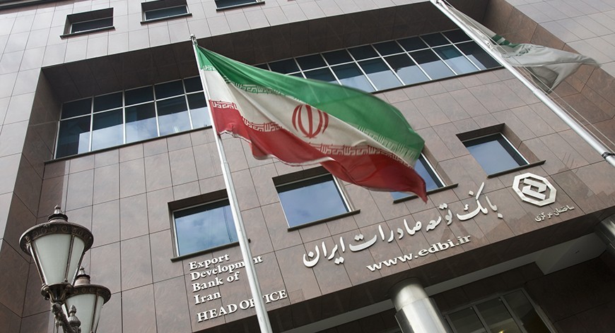 CI: Gov't Arrear Repayment to Invigorate Iranian Banks