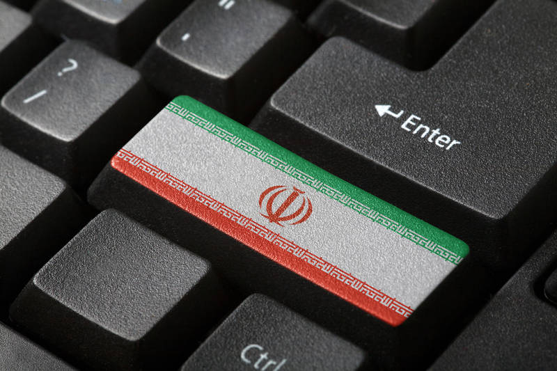 Iran ISPs Ranked by Quality
