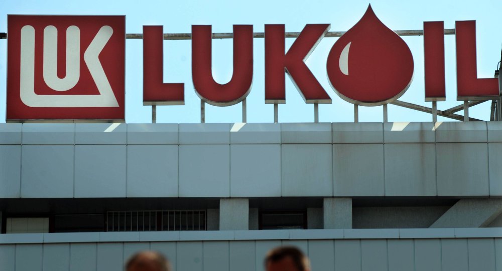 Lukoil to sign Iran oil deals 'within months'