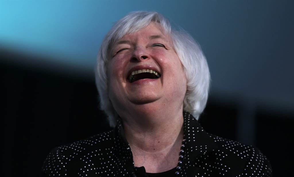 Yellen says Fed could raise interest rates 'relatively soon'