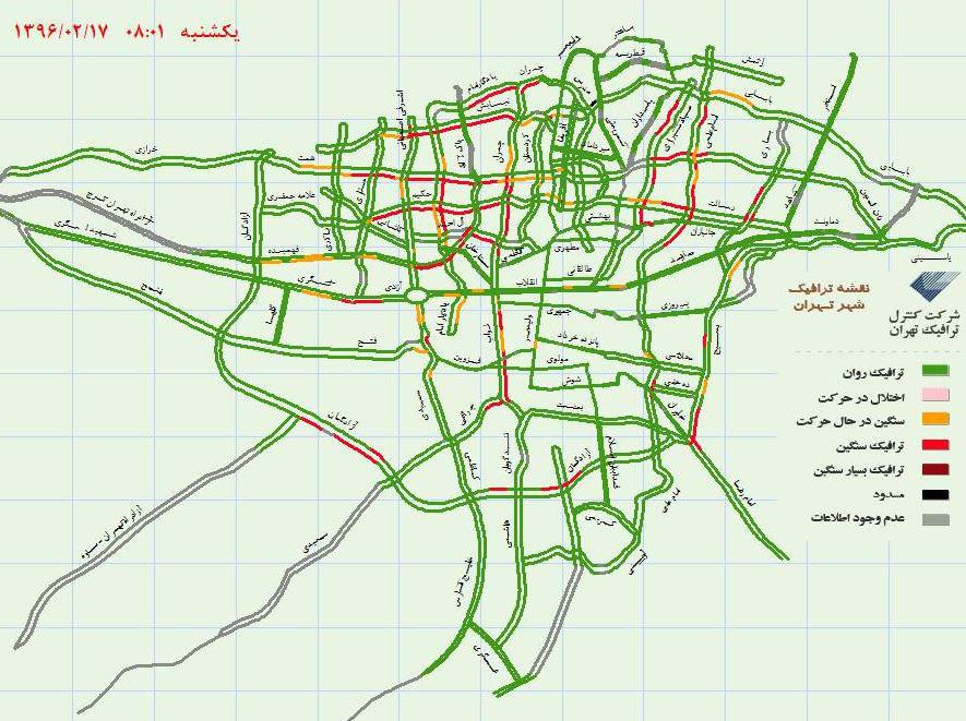 آخرین وضعیت ترافیک تهران +نقشه
