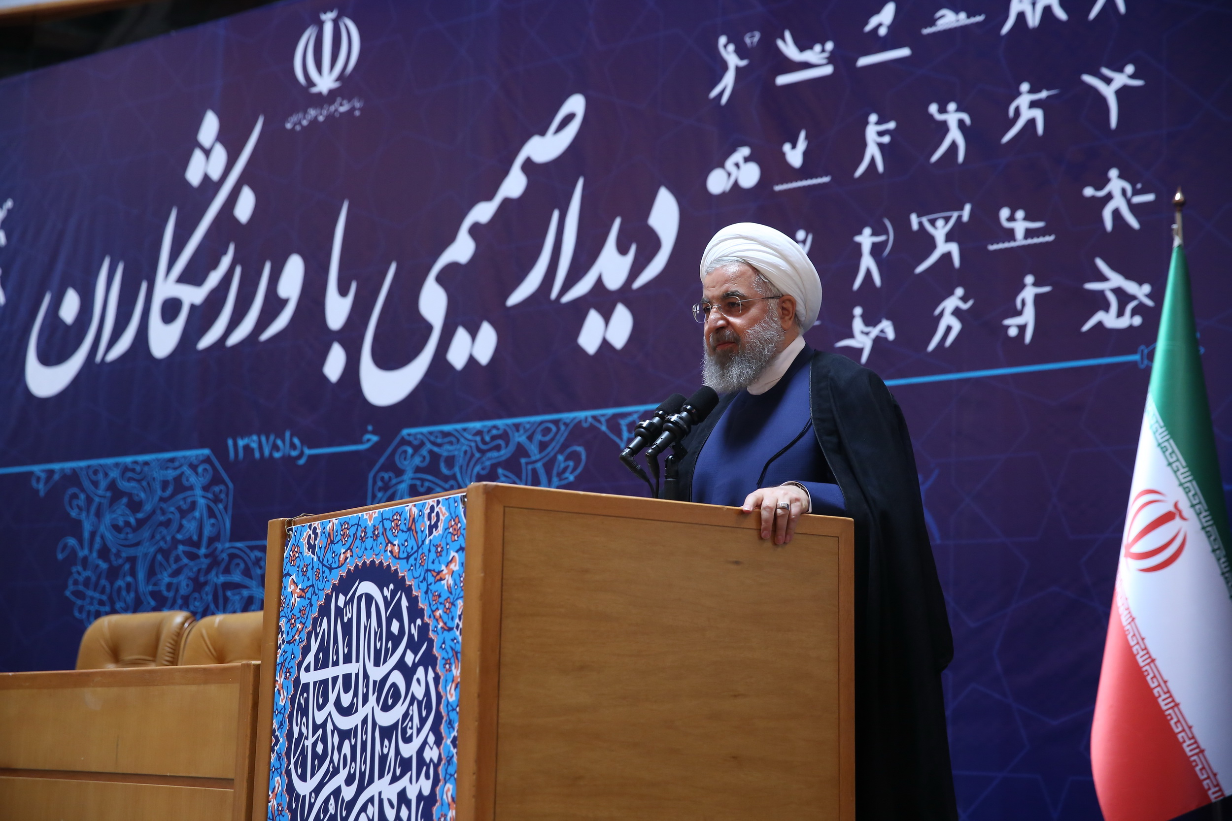 روحانی: آقای ترامپ! این ملت در برابر شما پیروز و موفق خواهد بود/ ملت ایران از تهدید نمی‌هراسد