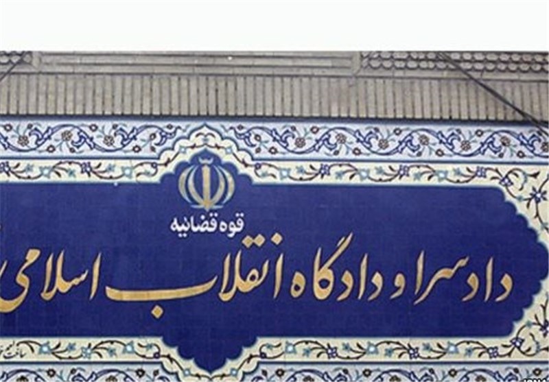 افزایش شاکیان «ضارب درفشی» زنان و دختران تهرانی