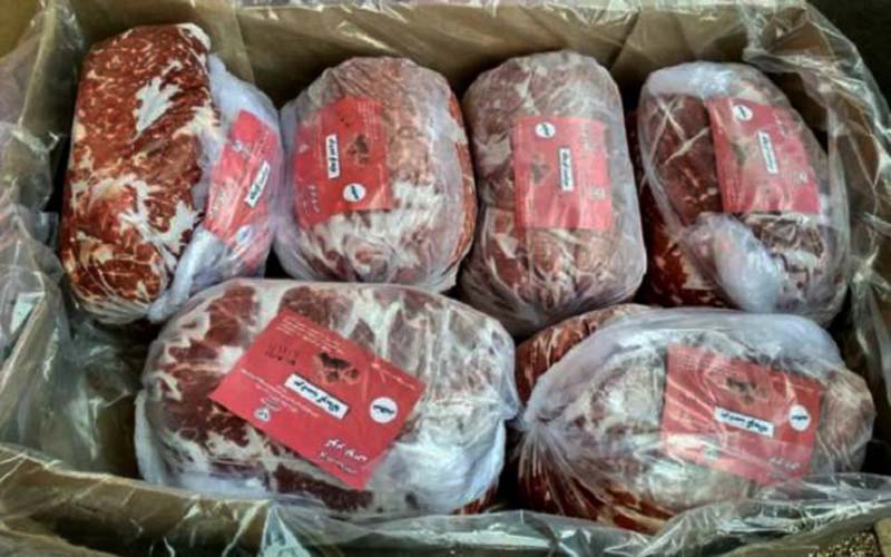 توزیع گوشت منجمد از روز دوشنبه