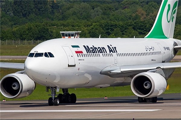 پیگیری تعرض به حریم هواپیمای ایرانی از طریق کنوانسیون شیکاگو