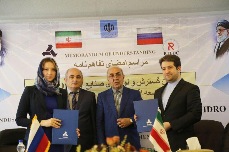 امضاء تفاهم‌نامه همکاری ایران و روسیه در زمینه معدن و انرژی/ صدور روادید برای تجار ایران و روسیه تسهیل شد