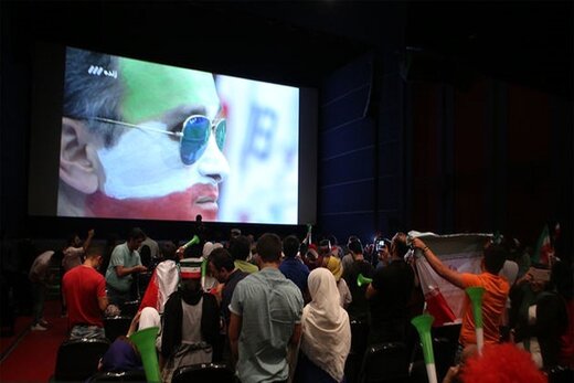 بازی ایران و آمریکا را در سینما ببینید