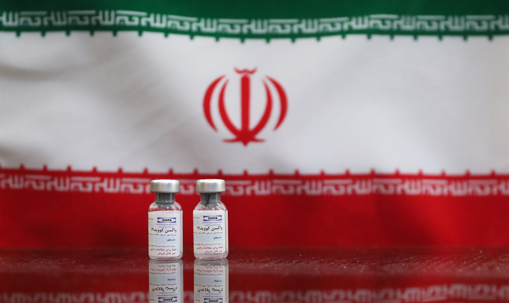 ایران در ردیف ۱۰کشور تولید کننده واکسن کرونا قرار گرفت