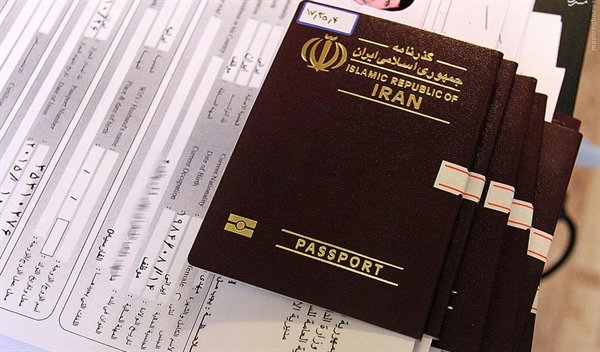  فراهم شدن امکان صدور ۴۸ ساعته گذرنامه به همراه ویزا