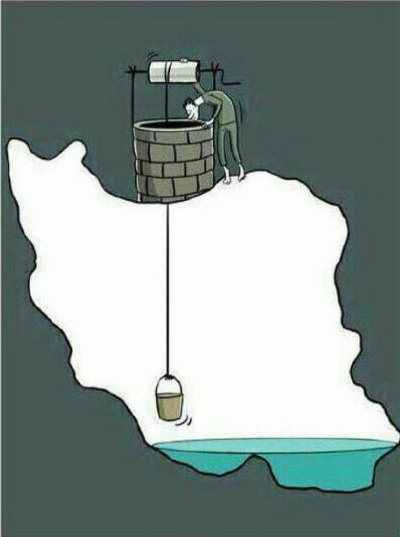 ایران در حسرت آب می‌ماند!