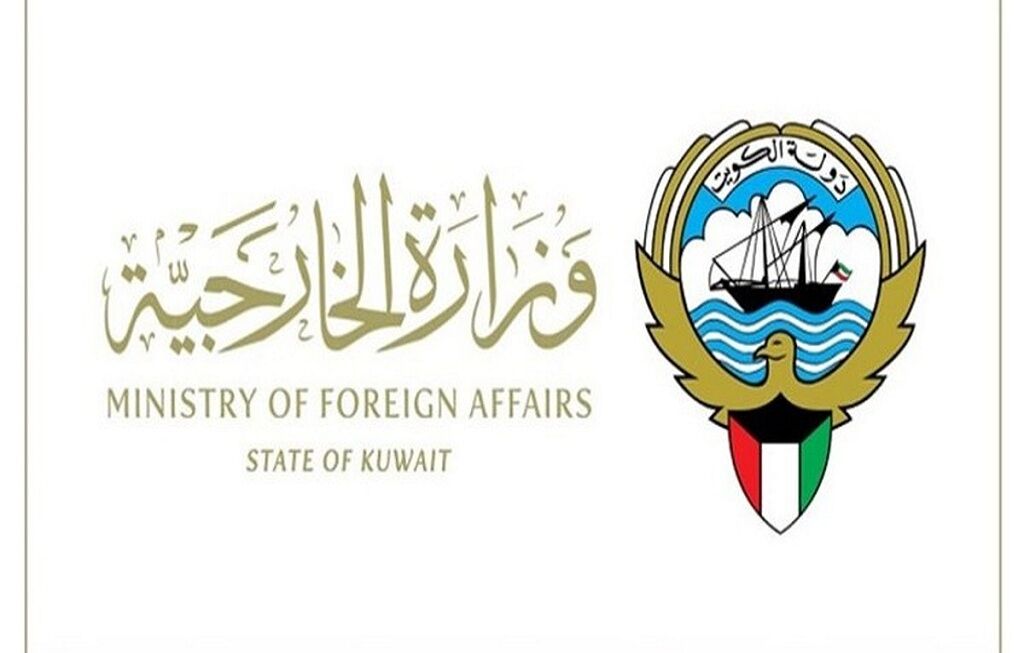 مهلت ۴۸ساعته کویت به کاردار سفارت لبنان برای ترک این کشور