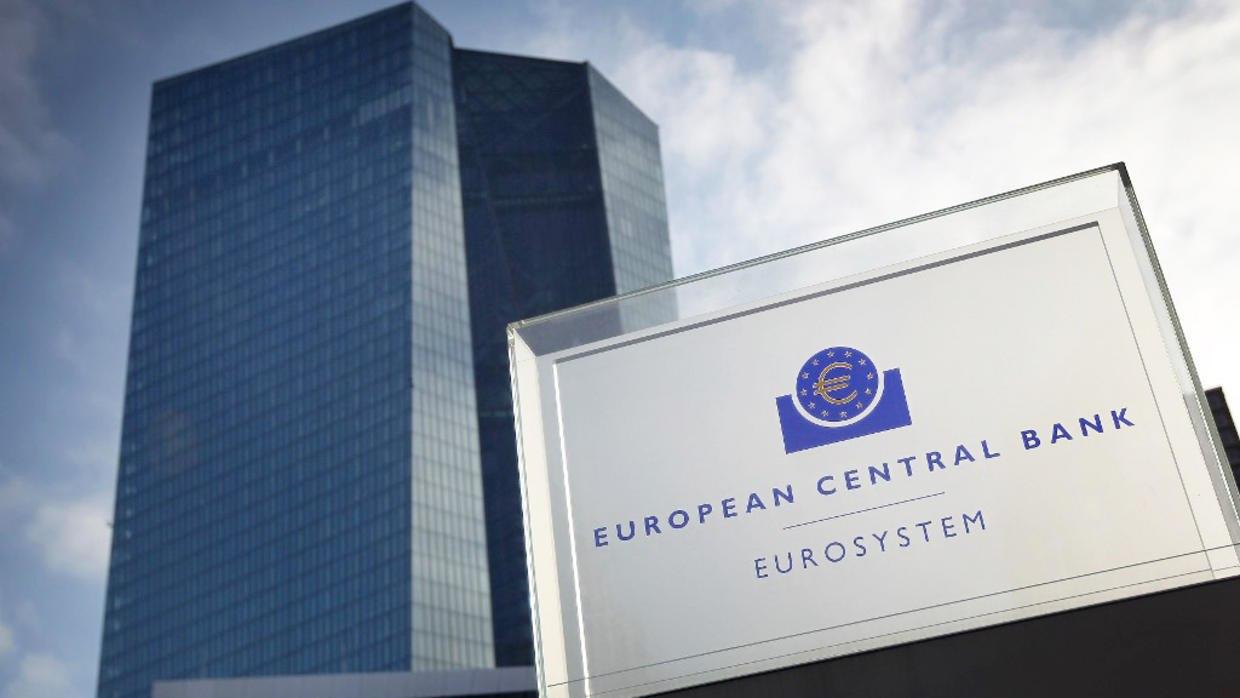 اجرای برنامه ۸۲۰ میلیارد دلاری جدید بانک مرکزی اروپا