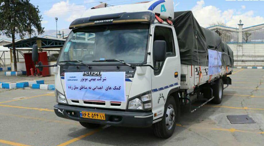 ارسال کمک‌های غیر نقدی بهمن موتور به مناطق سیل‌زده