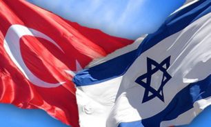 تیراندازی و حمله به سفارت اسرائیل در ترکیه