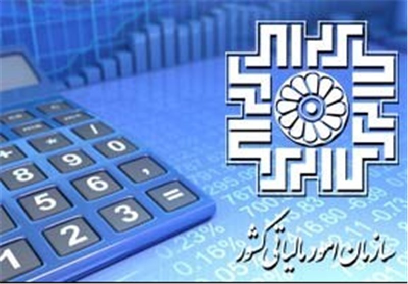 ۱۵ دیماه، آخرین مهلت ارائه اظهارنامه مالیات بر ارزش افزوده
