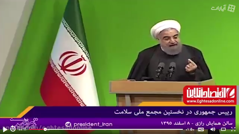 روحانی: وقتی گرانی را می گوییم، ارزانی را هم بگوییم +فیلم