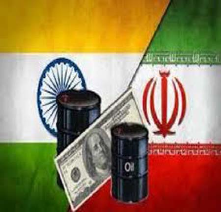 پالایشگاههای نفت هند، ۲.۵۵ میلیارد دلار به ایران بدهکار هستند