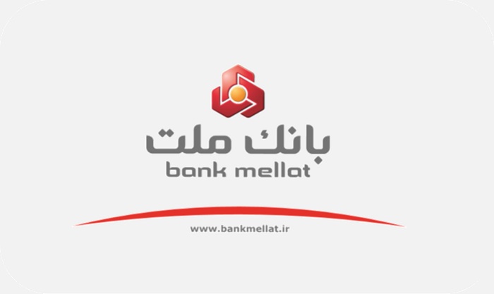قدردانی مسوولان دستگاه‌های اجرایی استان گلستان از بانک ملت