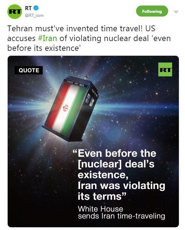 اتهام جدید آمریکا به ایران!