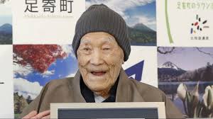 مسن‌ترین مرد جهان درگذشت +عکس