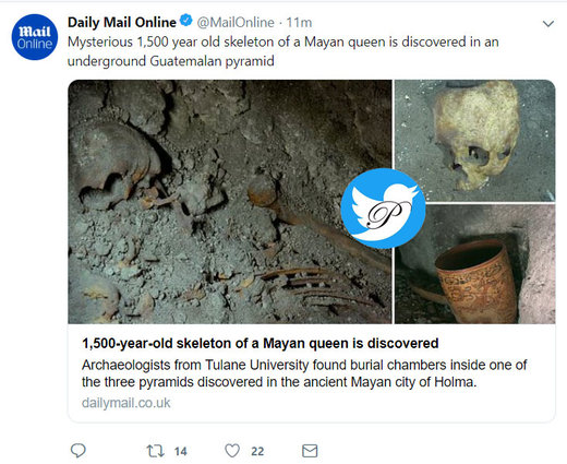 کشف جسد ملکه ۱۵۰۰ساله در جنگل‌های گواتمالا +عکس