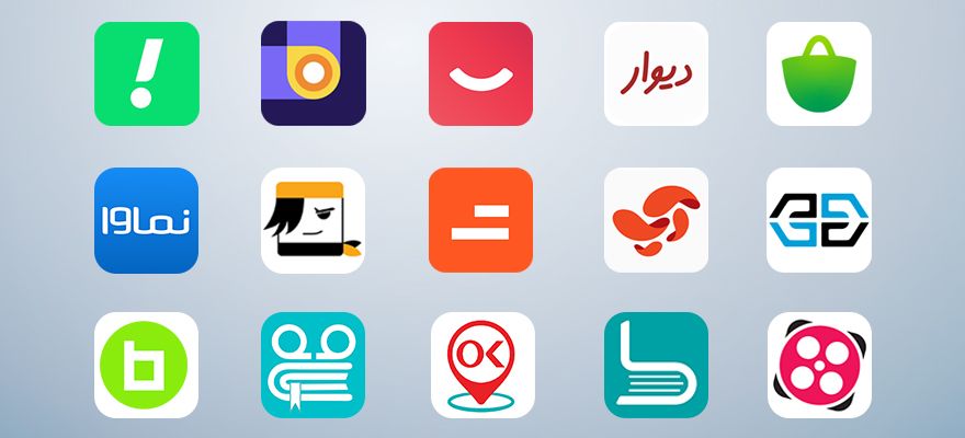 اپلیکیشن های ایرانی از قربانی های تحریم ها