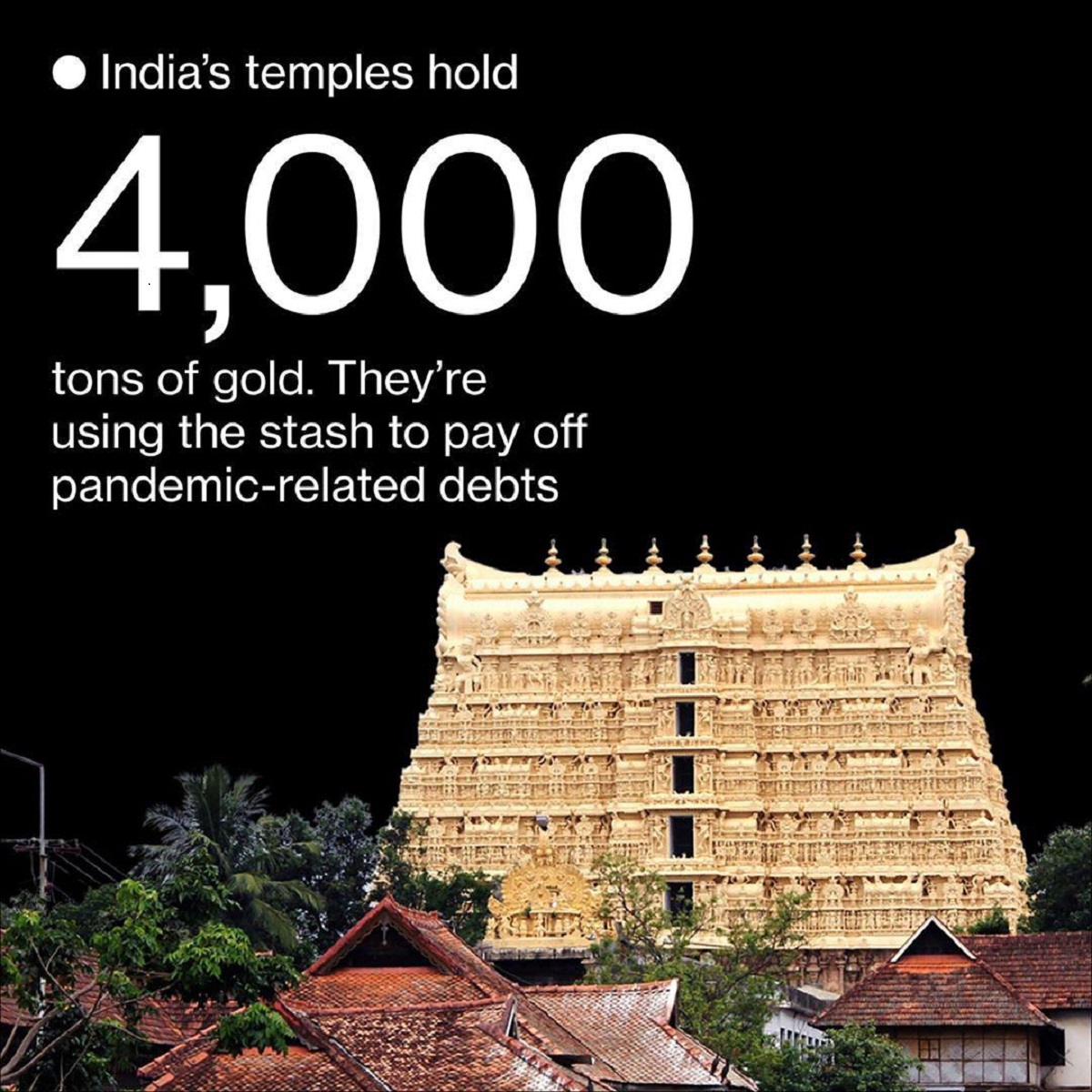 چهار هزار تن طلا در اختیار معابد هند!/ فروش طلاهای اهدایی برای پرداخت مخارج ۶.۸میلیون دلاری