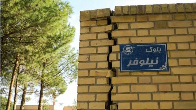 اعلام خطرناک ترین مناطق فرونشست در تهران