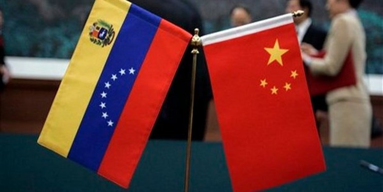 حمایت چین هم از دولت نیکلاس مادورو