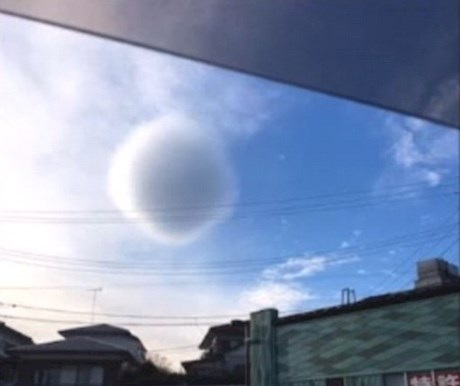 ابر اسرارآمیز ژاپنی! +عکس